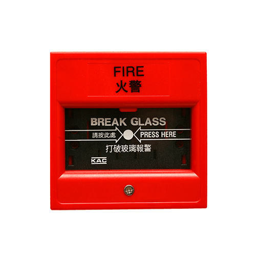 火警偵測系統